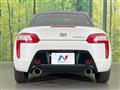 2019 Daihatsu Copen