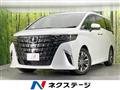 2023 Toyota Alphard G