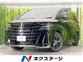 2023 Toyota Vellfire