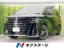 2023 Toyota Vellfire