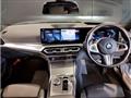 2022 BMW 3 Series