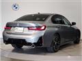 2022 BMW 3 Series