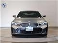 2022 BMW 3 Series