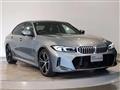 2022 BMW 3 Series