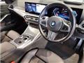 2022 BMW 3 Series