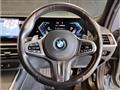2022 BMW 3 Series