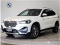 2022 BMW BMW Others