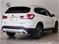 2022 BMW BMW Others