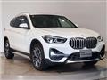 2022 BMW BMW Others