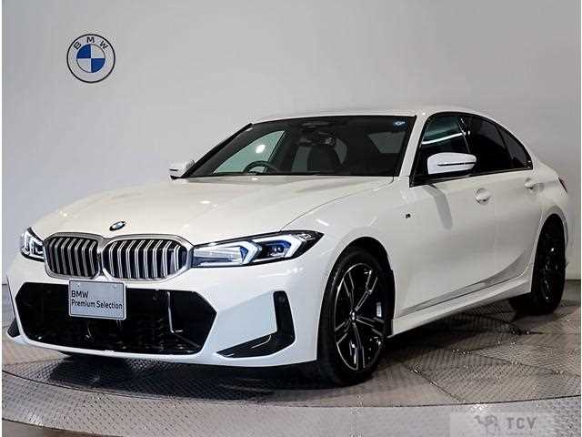 2024 BMW 3 Series