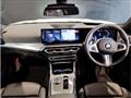 2024 BMW 3 Series