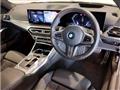 2024 BMW 3 Series