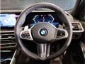 2024 BMW 3 Series