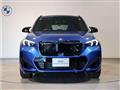 2024 BMW BMW Others