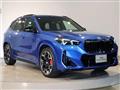 2024 BMW BMW Others