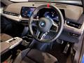 2024 BMW BMW Others