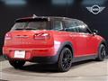 2023 BMW MINI