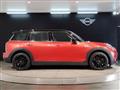 2023 BMW MINI