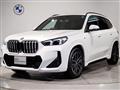 2025 BMW BMW Others