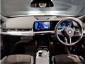 2025 BMW BMW Others