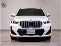 2025 BMW BMW Others