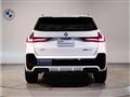 2025 BMW BMW Others