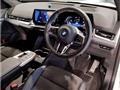 2025 BMW BMW Others