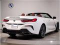 2020 BMW 8 Series