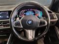 2019 BMW 3 Series