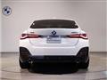 2024 BMW BMW Others