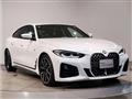 2024 BMW BMW Others