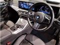 2024 BMW BMW Others