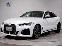 2024 BMW BMW Others