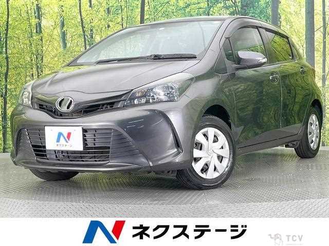 2015 Toyota Vitz
