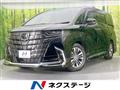 2023 Toyota Alphard Hybrid