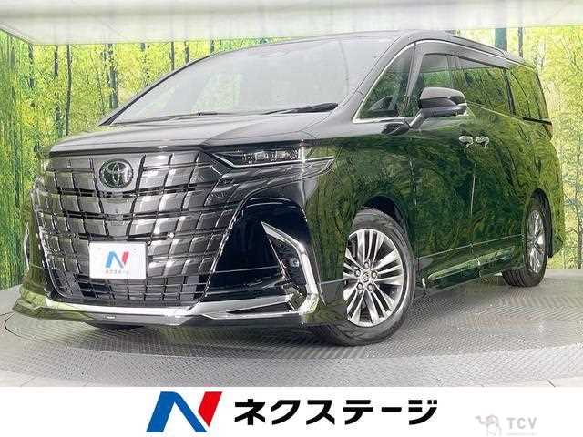 2023 Toyota Alphard Hybrid