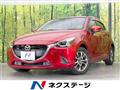 2017 Mazda Demio