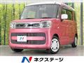 2021 Suzuki Suzuki Others