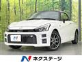 2019 Daihatsu Copen