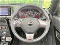 2019 Daihatsu Copen
