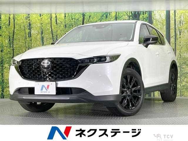 2022 Mazda CX-5