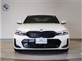 2024 BMW 3 Series