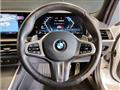2024 BMW 3 Series