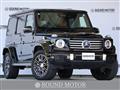 2025 Mercedes-Benz G-Class
