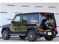 2025 Mercedes-Benz G-Class