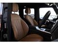 2025 Mercedes-Benz G-Class