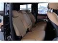 2025 Mercedes-Benz G-Class