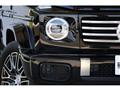 2025 Mercedes-Benz G-Class
