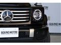 2025 Mercedes-Benz G-Class