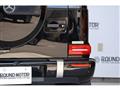 2025 Mercedes-Benz G-Class